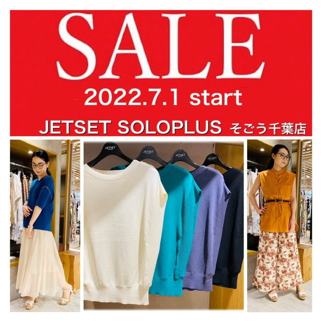 ★夏セール開催します★人気アイテム再入荷！★＠千葉