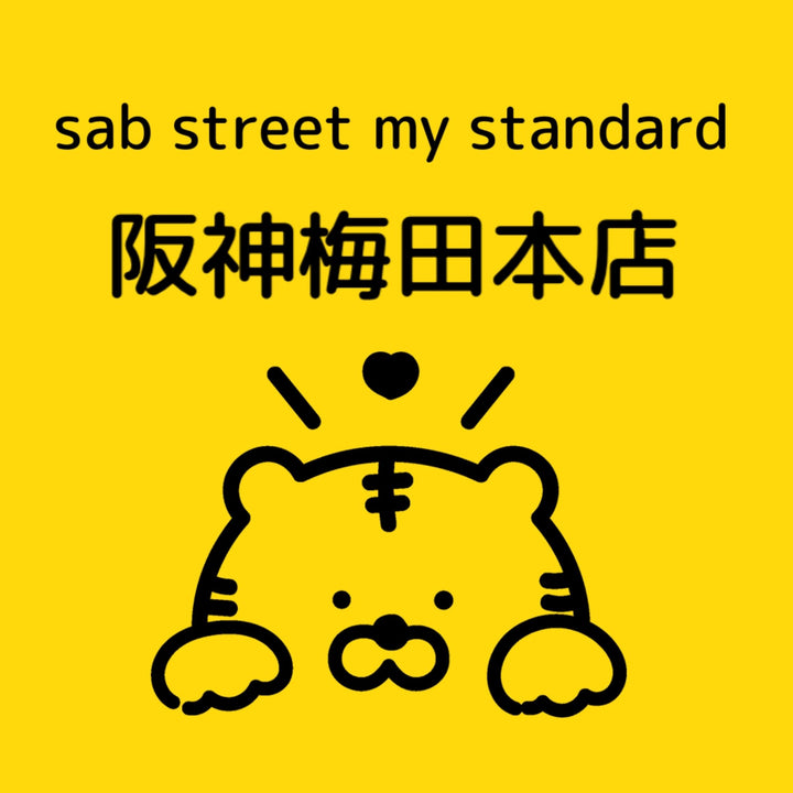 sab street my standard阪神梅田本店より刺繡デニムのご紹介♬