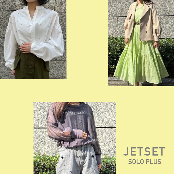 春のおすすめ商品と本社スタッフのご紹介✨〈JETSET SOLO PLUS〉